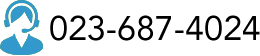 TEL:023-687-4024